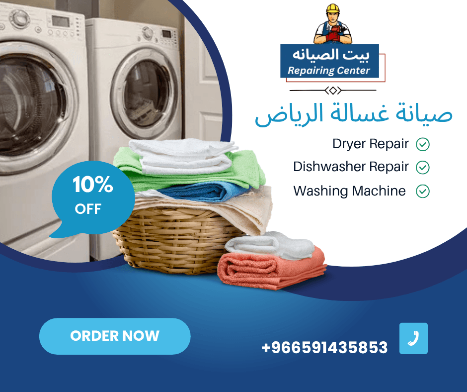 Expert automatic washing machine,dishwasher,dryer repair Riyadh