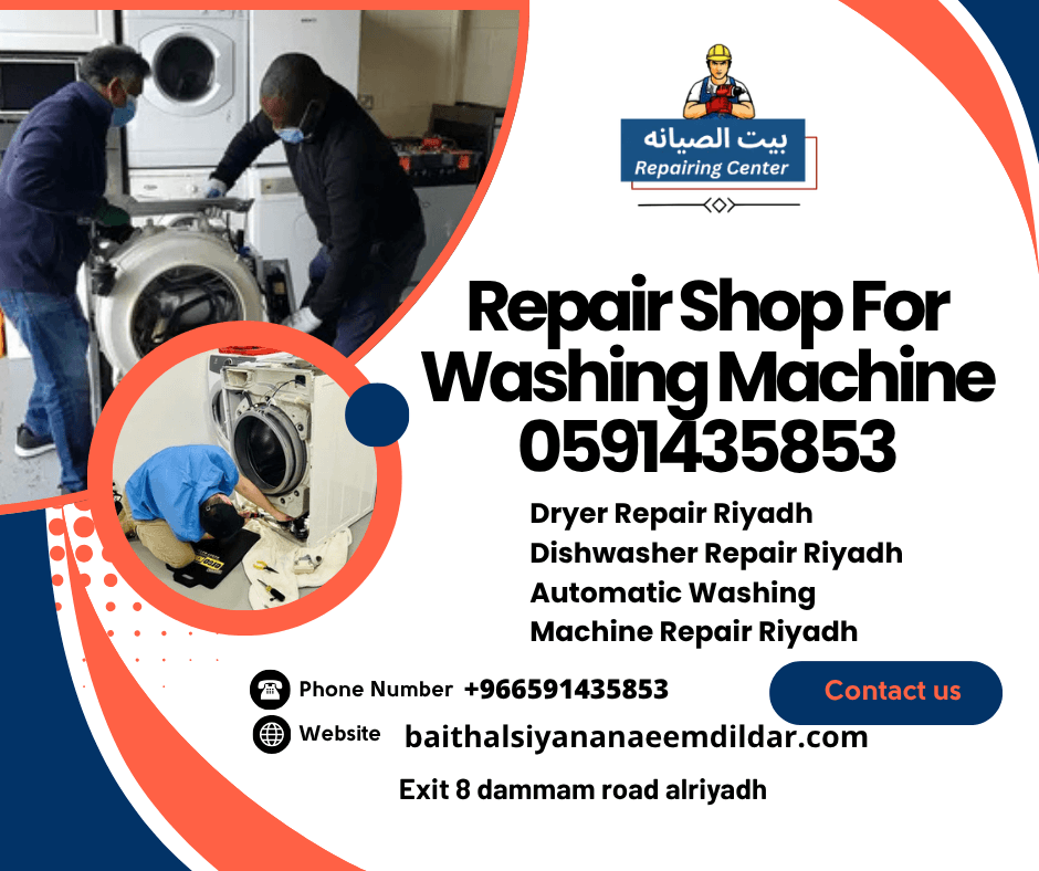 Repair Shop For Washing Machine 0591435853