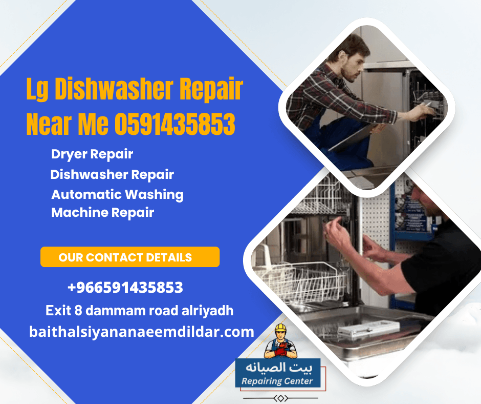 Lg Dishwasher Repair Near Me