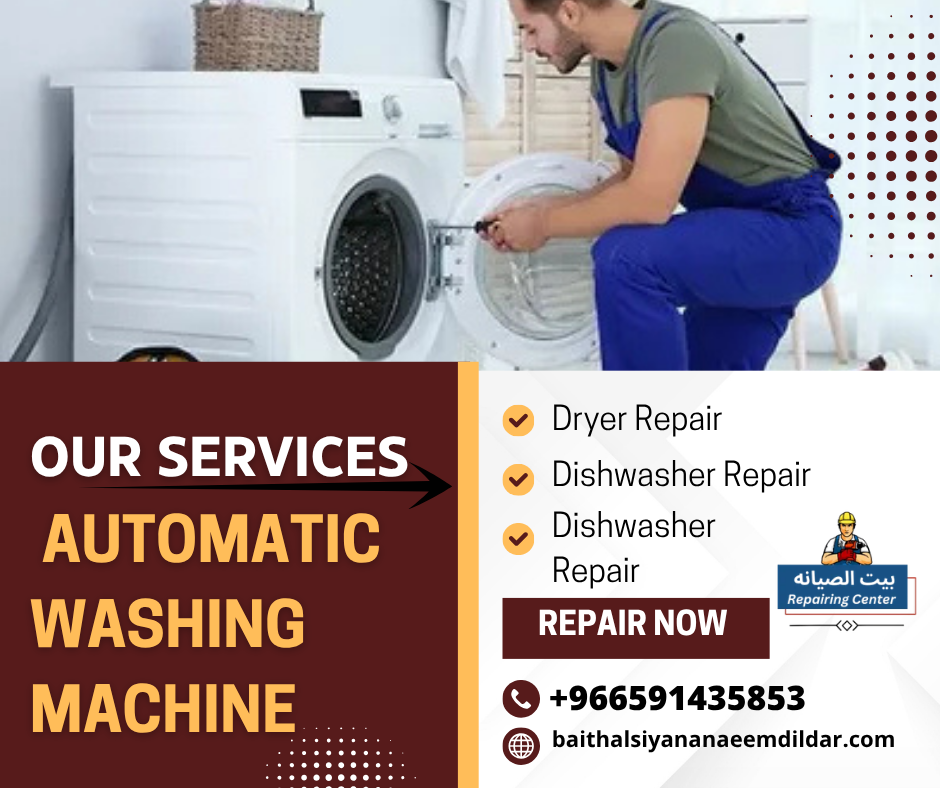 Automatic Washing Machine